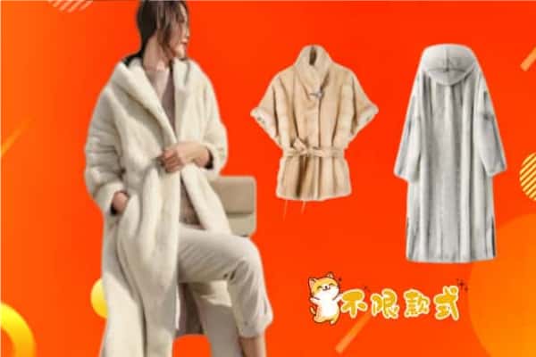望城区回收女生貂皮大衣.jpg