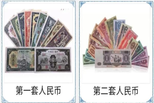 望城区回收老币.jpg